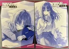 ようこそ実力至上主義の教室へ 3年生編2 堀北鈴音　サテライトクラスブロマイド