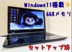 定番ブラック✵薄型NECノートパソコン✵Windows11✵カメラ付き