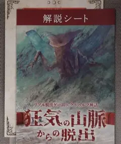 Item thumbnail for item a3a45665-eb6b-4b9e-b63c-422b27c47079