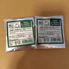 転スラ スキルキーホルダーコレクション 未開封 2個