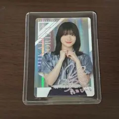 Item thumbnail for item 1ccdd390-61f8-433d-b706-845eac655798