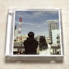 ねぐせ。 ハッピーな暮らし CD