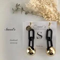 ▪ゴールドccbビーズ×チェーンチャーム×メタルチャームピアス／イヤリング