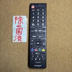 Item thumbnail for item e9f13abb-26af-43ab-a58d-4ef7c5649f31