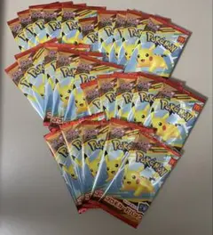 ポケモンカード 25パックセット マクドナルド ハッピーセット 未開封