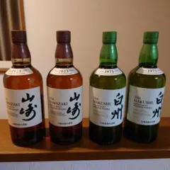サントリー 山崎 白州シングルモルト ウイスキー 700ml 4本セット