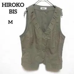 ヒロコビス/HIROKO BIS ベスト　M コットン　カジュアル　コシノヒロコ