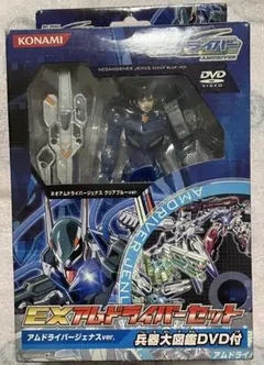 アムジャケットシリーズ17 アムドライバー ジェナスZEAM ゼアム アムジャケットシリーズ17 アムドライバー ジェナスZEAM(ゼアム