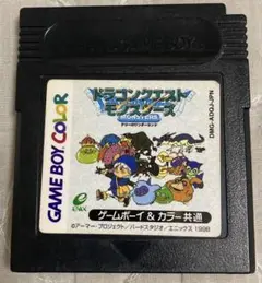 ドラゴンクエストモンスターズ　テリーのワンダーランド　GBC用ソフト