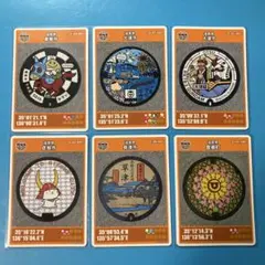 ★マンホールカード　お買い得　滋賀県6枚組 栗東市B・大津市A・大津市B他3枚