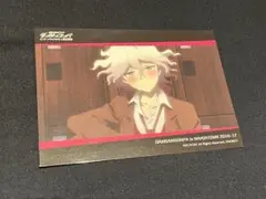 ダンガンロンパ　狛枝　ブロマイド　ナンジャ