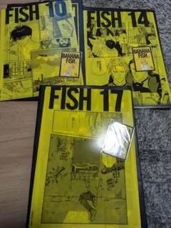 BANANA FISH　エンタメくじ　クリアファイル＆ステッカー賞　3種