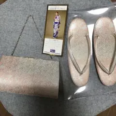 やまとオリジナルバックセット