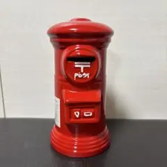 郵便ポスト型 貯金箱 (陶器製)