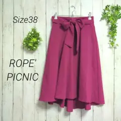 【ロペピクニック】ROPE' PICNIC　フレアスカート　 ロング　ピンク　M
