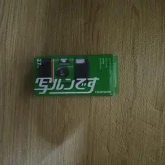 Item thumbnail for item eb634b30-8eb3-4454-afb1-4d4af51c729f