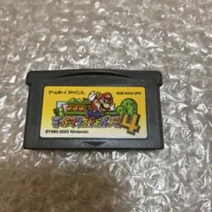ゲームボーイアドバンス　スーパーマリオアドバンス4
