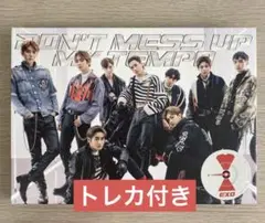 2025年最新】tempo exo vivaceの人気アイテム - メルカリ