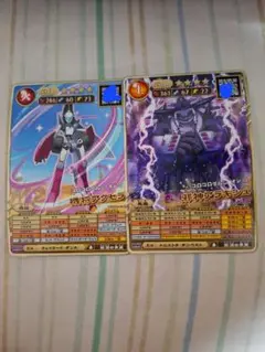 オレカバトル2 邪神アラキシュ 機将アクセラ