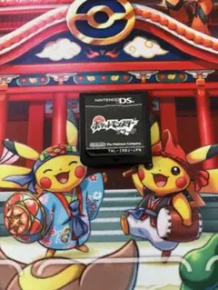 ポケットモンスター ブラック DS ソフト データ有 箱無