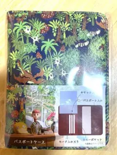 パスポートケース　ポケモンコンシェルジュ ポケモンコンシェルジュ パスポートケース - メルカリ