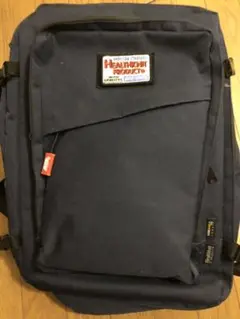 Healthnit ヘルスニット リュック