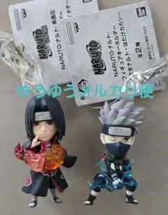 NARUTO フィギュアキーホルダー