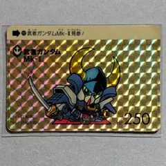 Item thumbnail for item 8a4ecf08-6d68-4050-9876-485d0d3efbff