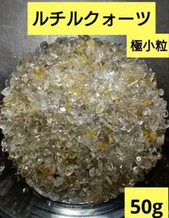 elly様 ご確認用ページ