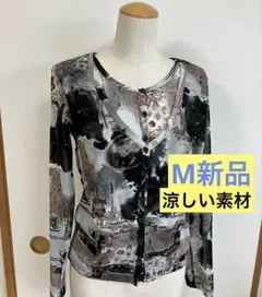 カーディガン　社交ダンス練習着　普段着　長袖　Vネック　トップス　ブラウス