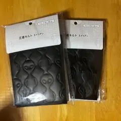 セリア 圧着キルト エイリアン ブラック