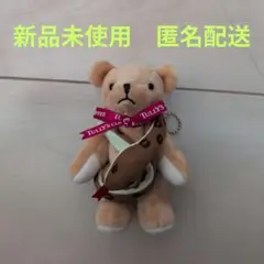 新品未使用　タリーズベア　巳年