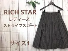 LICH STAR リッチスター レディース スカート ストライプ 膝丈 1 M