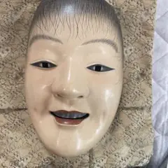 Item thumbnail for item fbaa4a34-3996-41d9-a613-c65110a8a63f