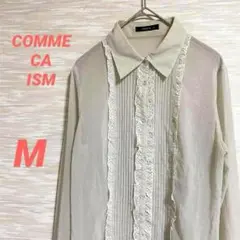 コムサイズム COMME CA ISM 長袖ブラウス【M】シアー 薄手0032