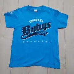 FUNKY MONKEY BABYS 横浜スタジアム ライブTシャツ