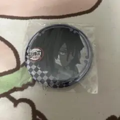 鬼滅の刃 ダイニング お楽しみくじ