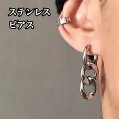 Item thumbnail for item 15b9197a-7d8c-40d5-98e3-ce39e16f5069