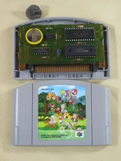 電池交換済 セーブok 64 ぬし釣り ニンテンドー64 N64