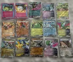 ポケモンカード　RRカード、トレーナーズ、エネルギーカードまとめ売り