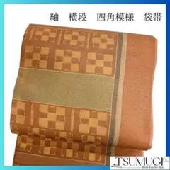 Item thumbnail for item 649c10b0-65fb-4acd-9912-2fa57d7714ae