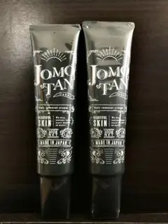 ジョモタン 除毛クリーム 100g じょもたん 脱毛 新品未開封 2本