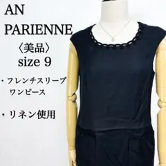 Item thumbnail for item 96078d91-f091-49c2-9074-da673a7ffb50