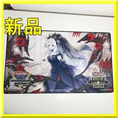 プレイマット DM GP5th 戦慄のプレリュード ジャッジプレイマット Amazon.co.jp: 悪魔神バロム gp プレイマット プレマ バロム 5th