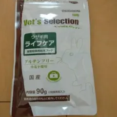 Item thumbnail for item 62542c17-30aa-4ff5-9b45-3a5e243de438