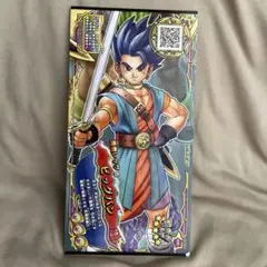 Item thumbnail for item aefa30d4-1cf8-49d6-8a82-f6f45bfc7ff6