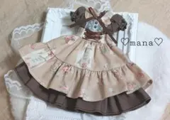 105♡ネオブライス アウトフィット♡