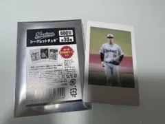 千葉ロッテ シークレットチェキ 菊地吏玖