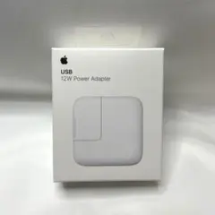 【未使用品】Apple純正品 12W USB Power Adapter