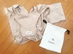 コニー Konny 抱っこひも ベージュ XS